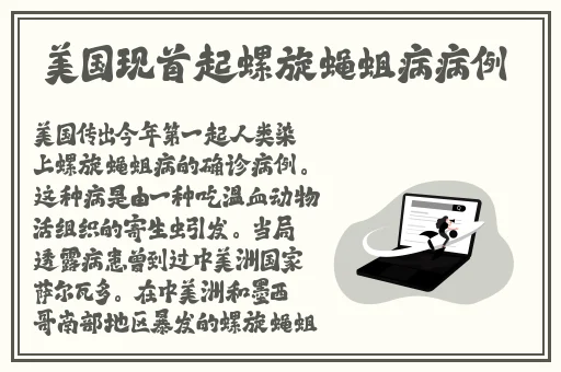 黑料网在线观看