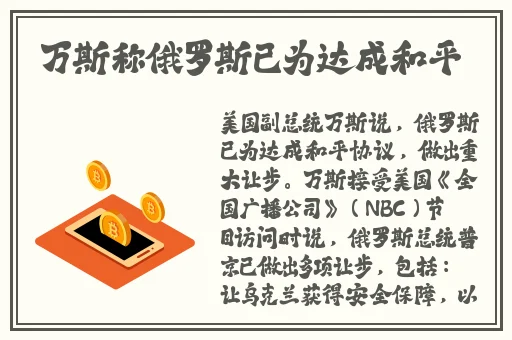 色欲中环在线观看