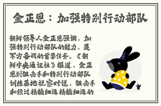 939w乳液78w78w韩国